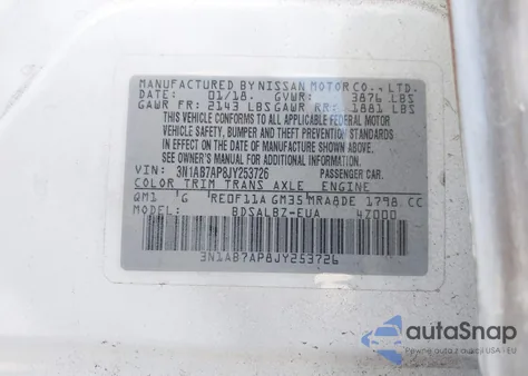 2018 Nissan Sentra S из США, поврежденный, VIN 3N1AB7AP8JY253726